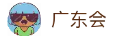 APP下载中心